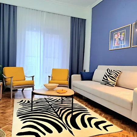 Stylish City Center Apartment - With Free Parking Space, 200M Away 公寓 *